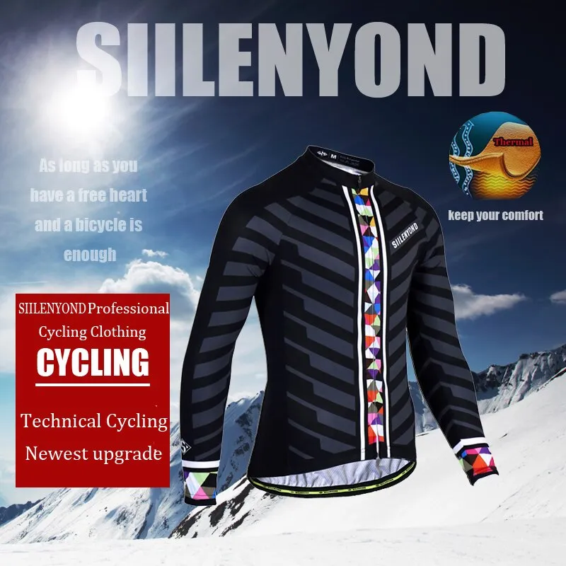 Thermal Fleece Siilenyond Cycling Jersey Sets